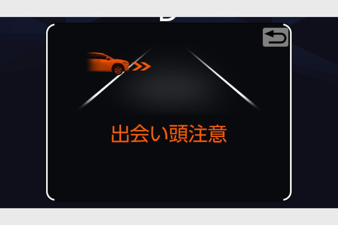 landcruiser_safety_img47