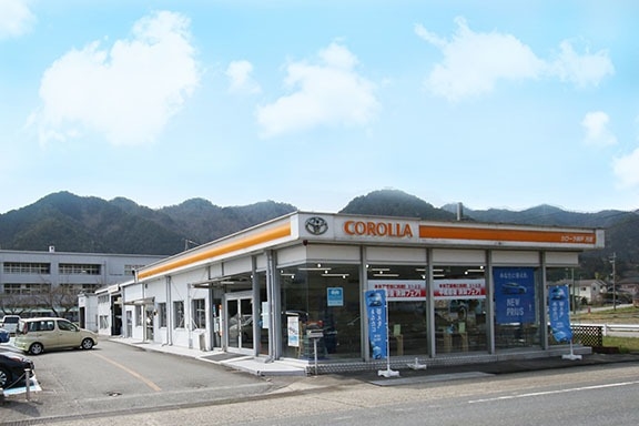 丹南店