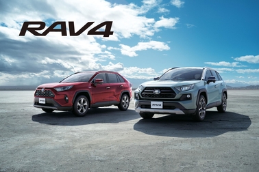 RAV4メイン