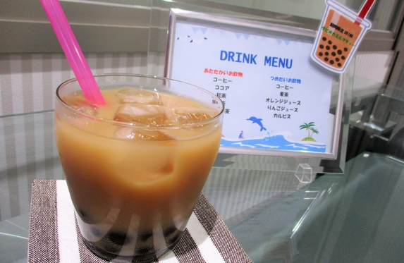 image.jpg