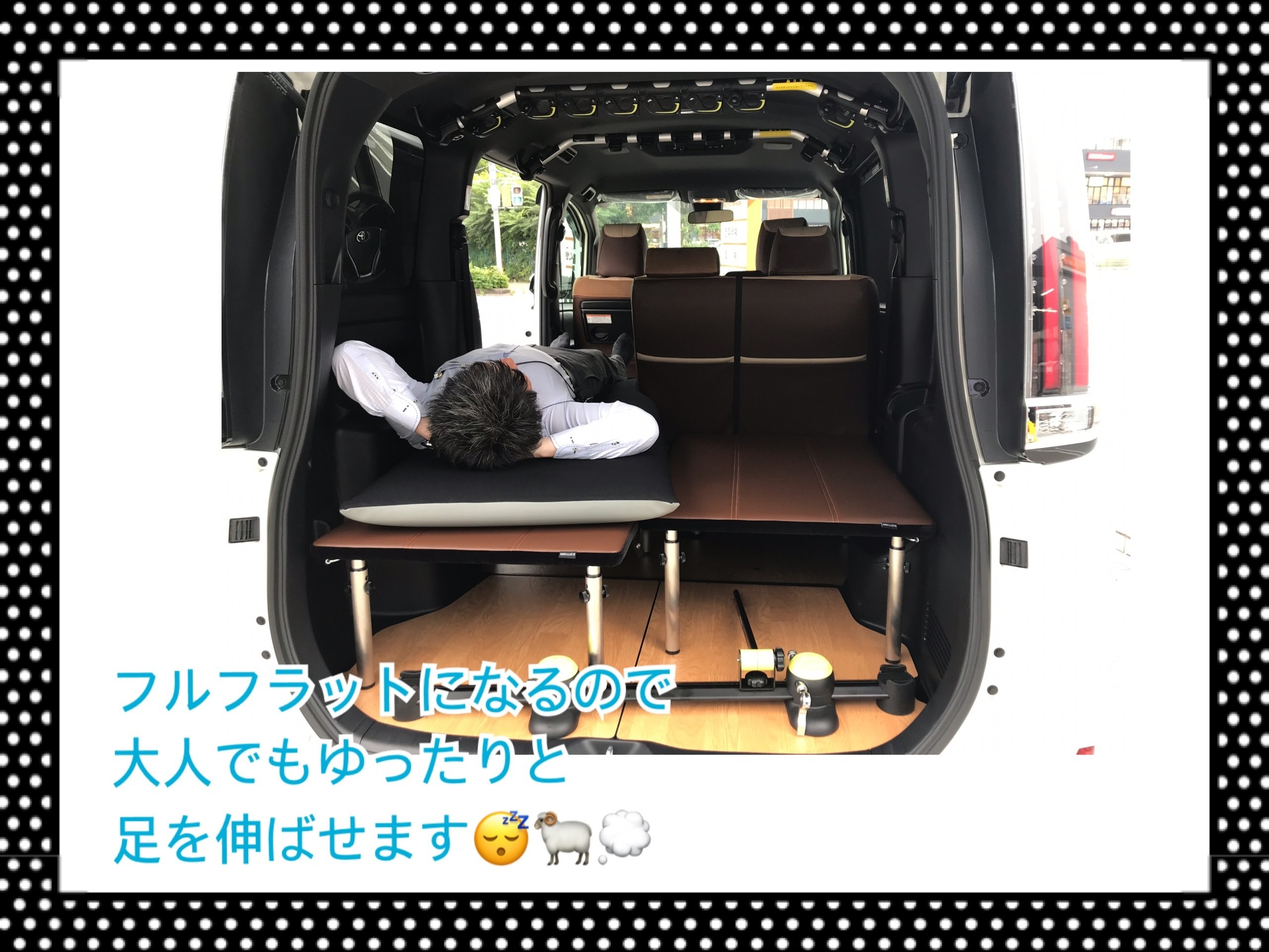 釣り キャンプ サーフィン 車中泊 にぴったり 釣り キャンプ サーフィン 車中泊 にぴったり