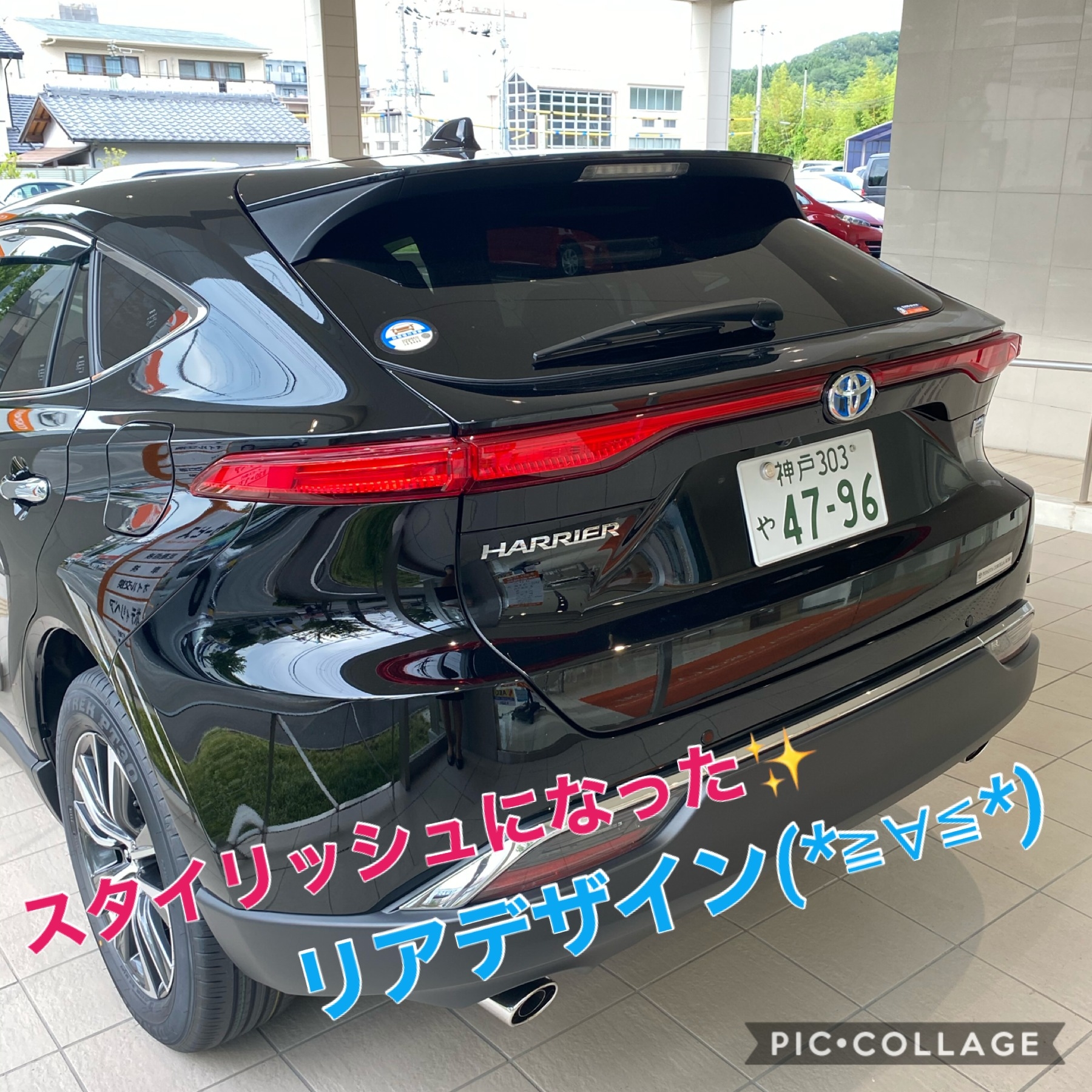 試乗車harrier
