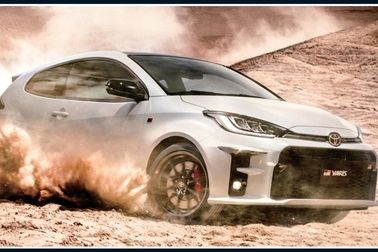 RZ“High performance”