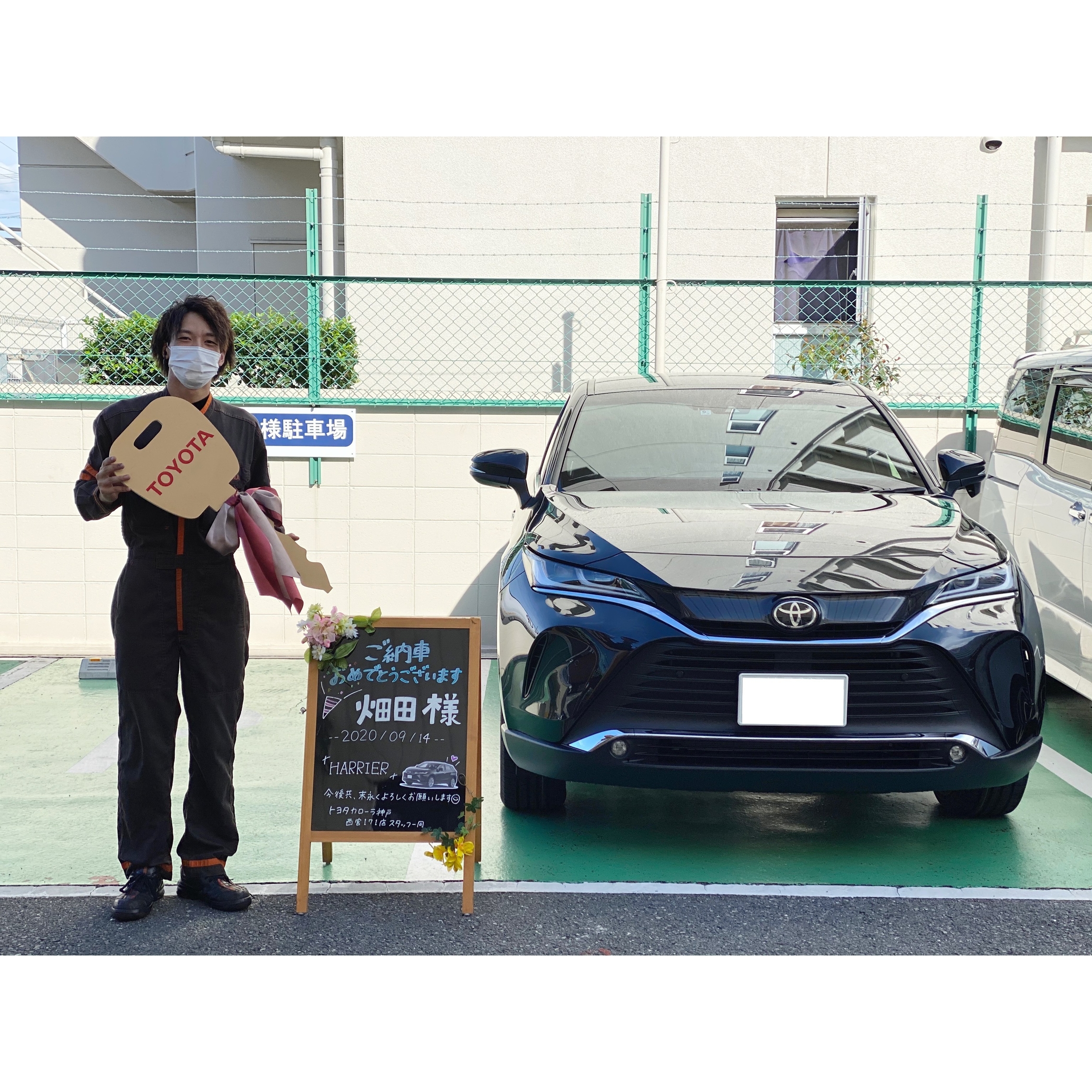 西宮１７１店の納車式