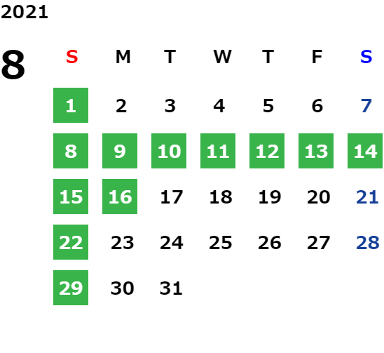 法人グル プ 塚口サービスセンタ トヨタカローラ神戸