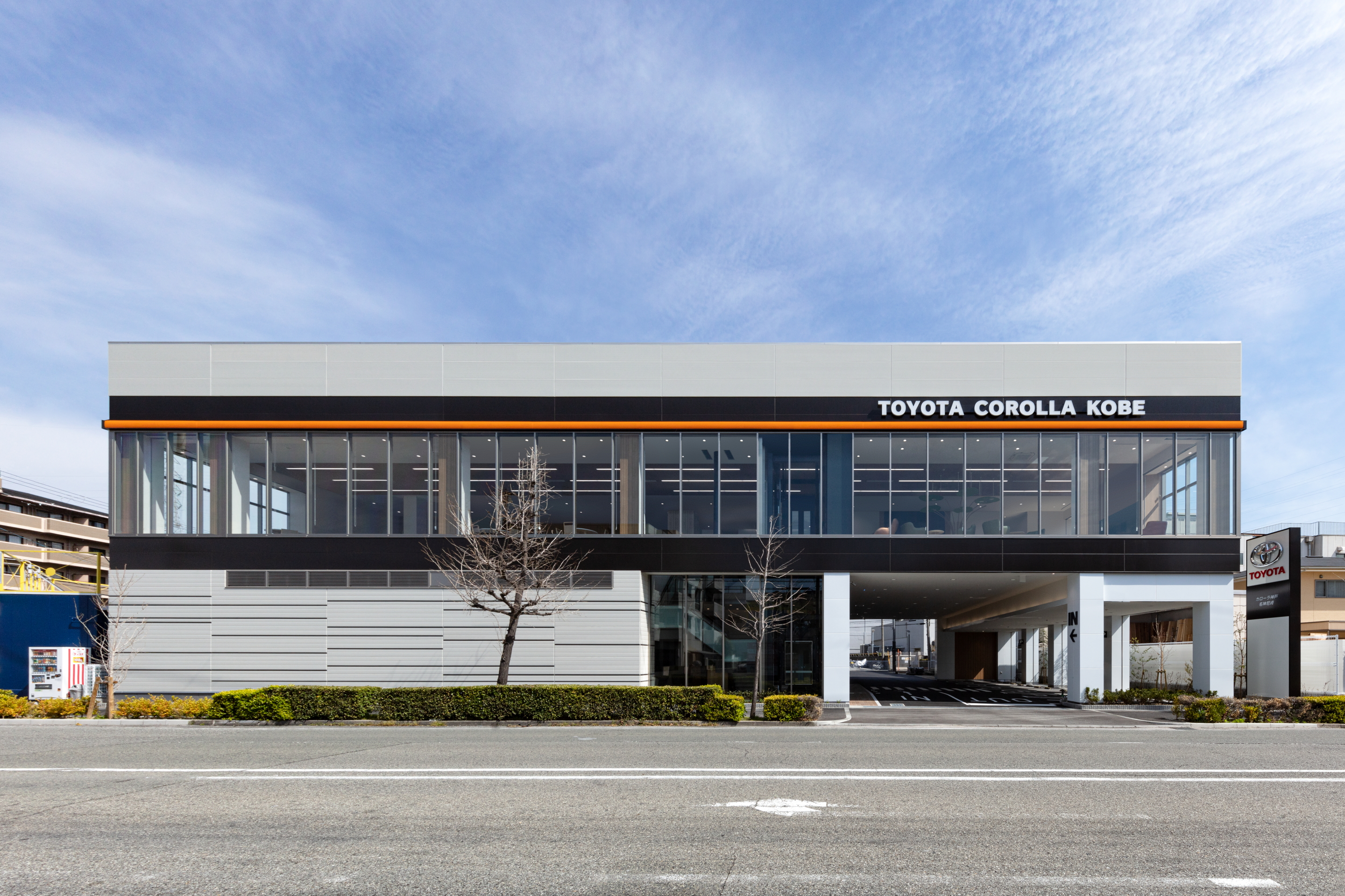 名神尼崎店  トヨタカローラ神戸