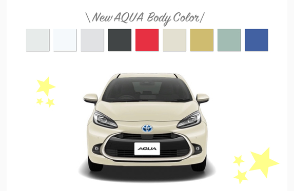 アクア ボディカラー悩まれている方へ💓