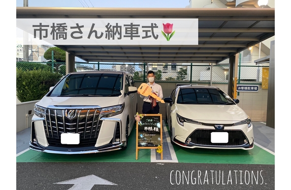 アルファードの納車式🌷