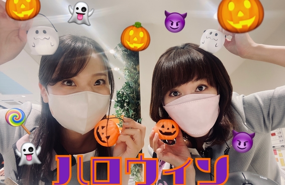 ショールームがHALLOWEEN～♪🎃
