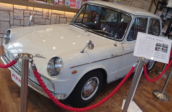 パプリカ.ではなく🚙パブリカ🚙です！
