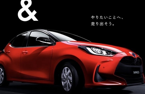 甲子園店 ブログ一覧 トヨタカローラ神戸株式会社 トヨタ自動車webサイト