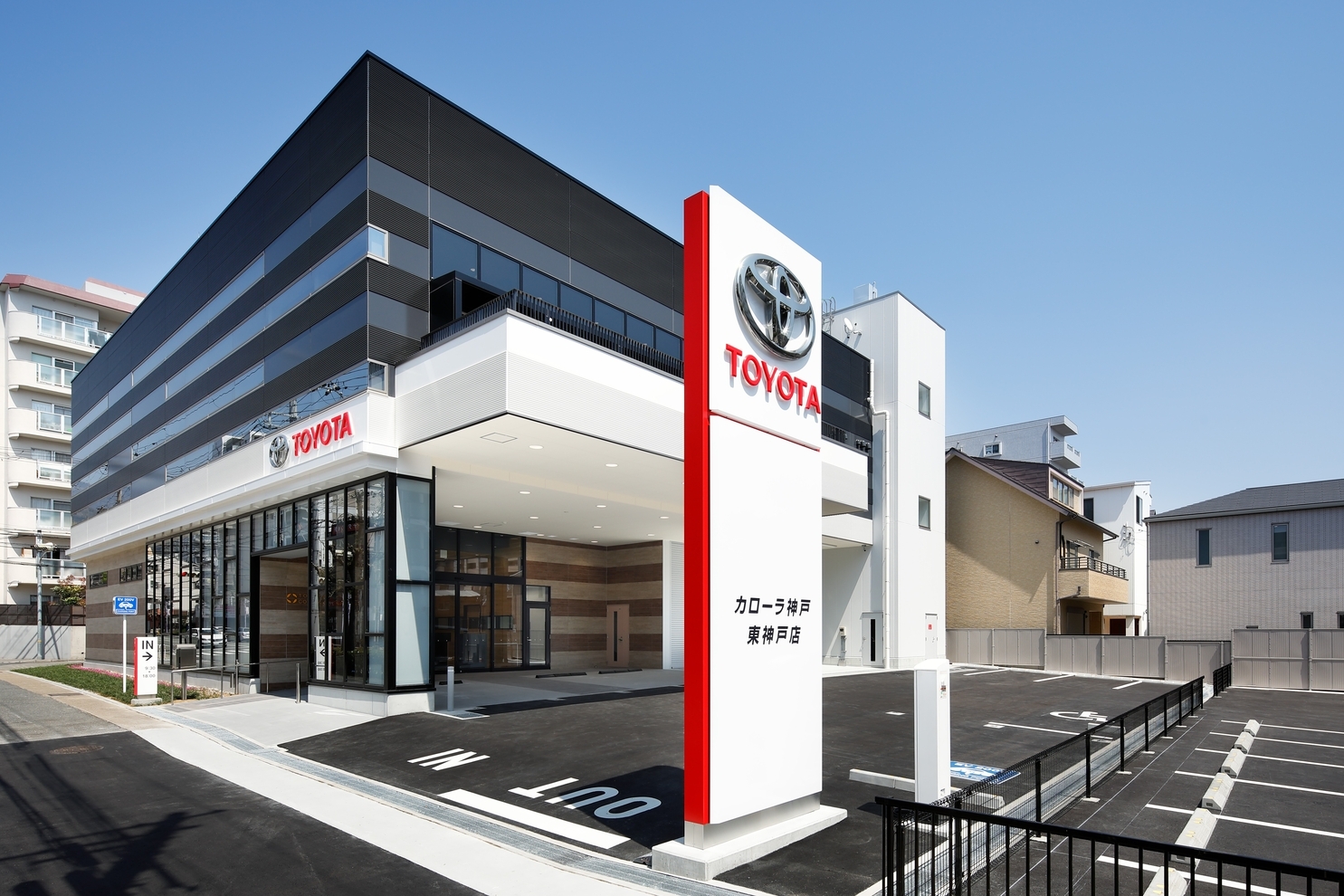 東神戸店 トヨタカローラ神戸 東神戸店 トヨタカローラ神戸
