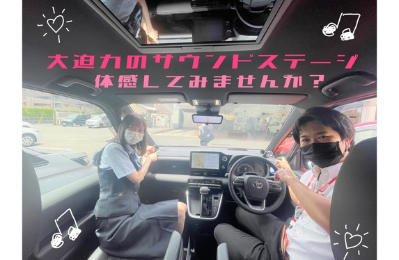 プレミアムサウンド8chスピーカー＆ ダブルツィーターシステム
