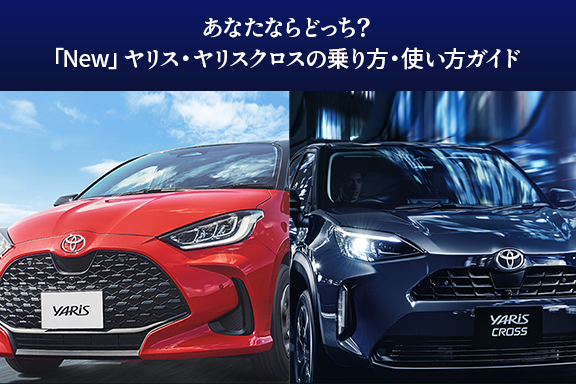 ドライブレコーダー トヨタ CHR 2021 2022 LEリミテッド モデルA