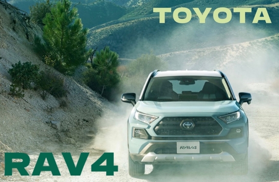 車種解説】街乗りもオフロードも！万能SUV「RAV4」のいいとこ💚
