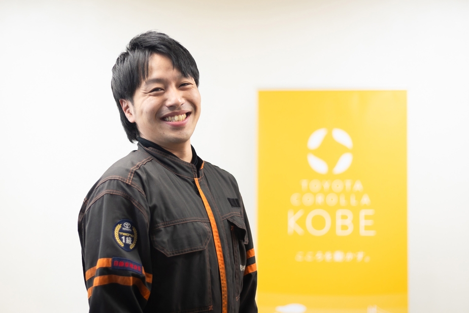 西宮171店 | トヨタカローラ神戸