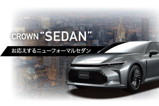 sedan