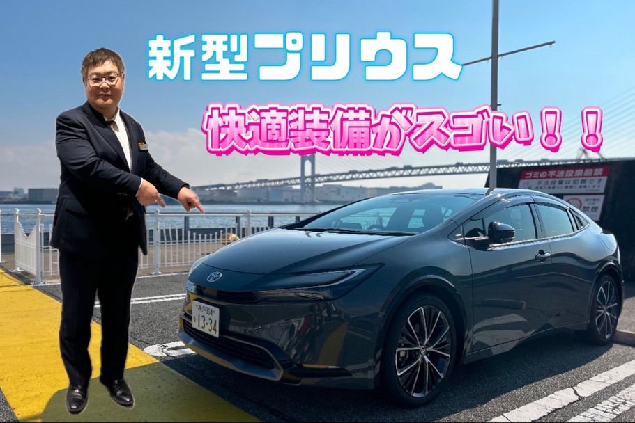 ひ