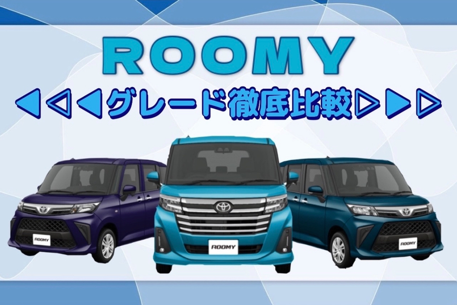 ひ