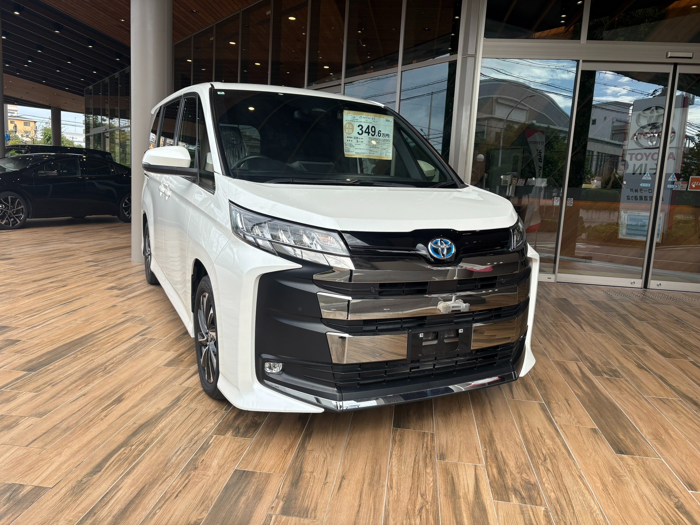 トヨタ ノア S-Z 中古車 外観