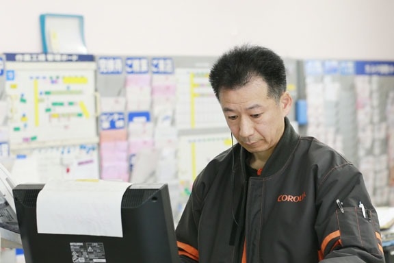 東灘