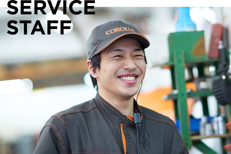 SERVICE STAFF