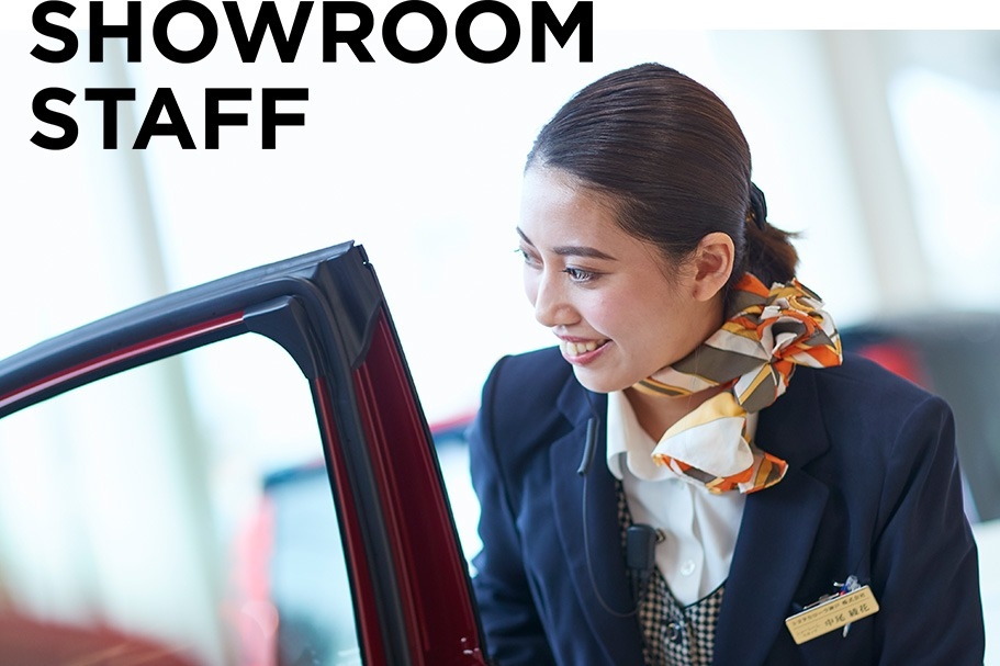 SHOWROOM STAFF