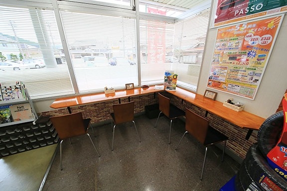 柏原