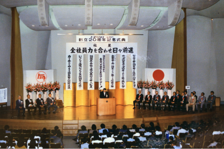 image (2)